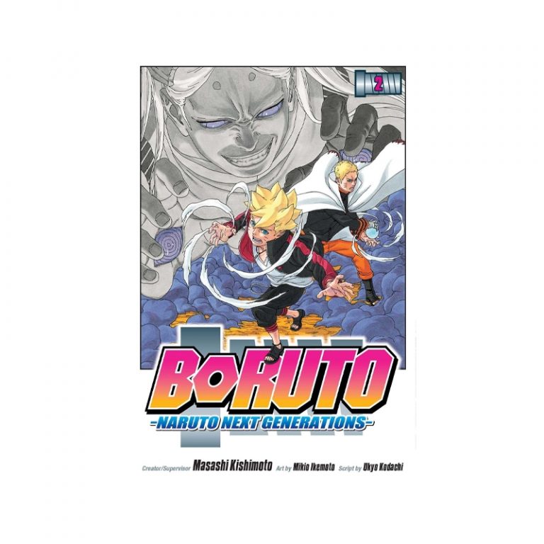 BORUTO NARUTO NEXT GENERATION Manga Vol 2