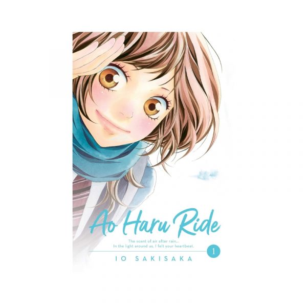 AO HAKARU RIDE Manga, Vol.1