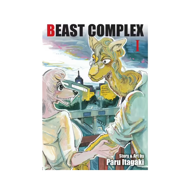 Beast Complex Manga Vol1