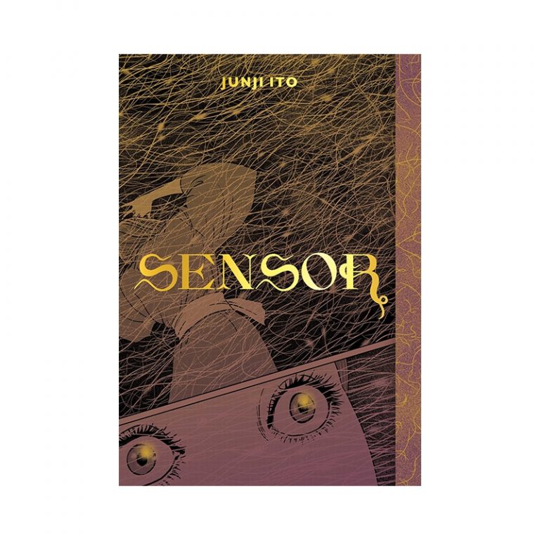 JUNJI ITO - SENSOR manga