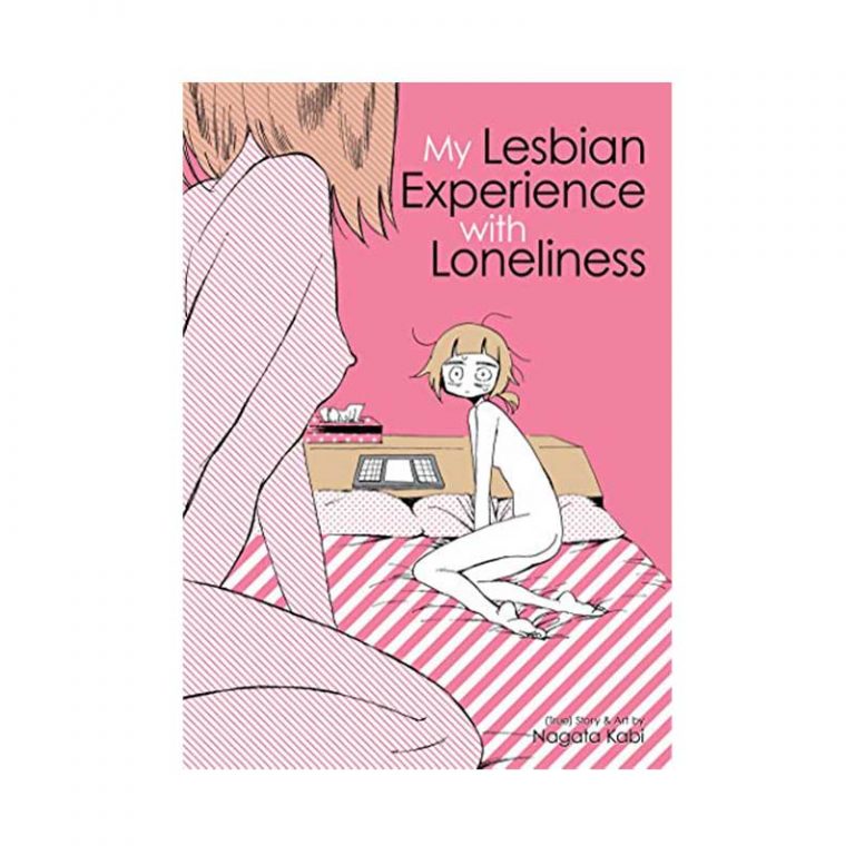 MY LESBIAN EXPERIENCE WITH LONELINESS manga